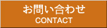 䤤碌